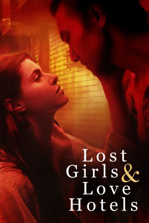 Image Lost Girls & Love Hotels
