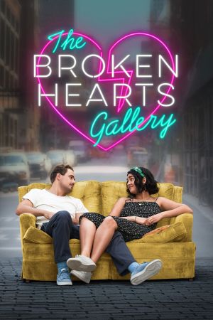 Image The Broken Hearts Gallery