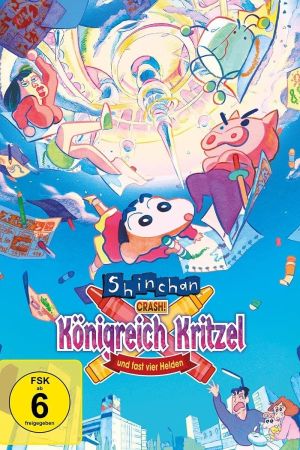 Image Shinchan: Crash! Königreich Kritzel und fast vier Helden