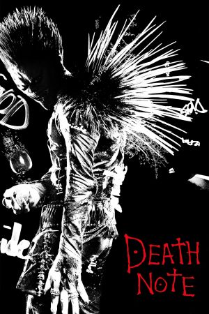 Image Death Note