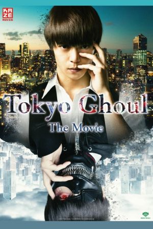 Image Tokyo Ghoul - The Movie
