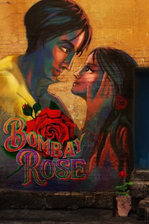 Image Bombay Rose