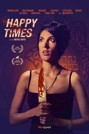 Image Happy Times - Ein blutiges Fest