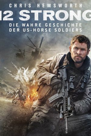 Image Operation: 12 Strong