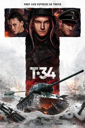 Image T-34: Das Duell