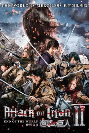 Image Attack on Titan Part II - End of the World