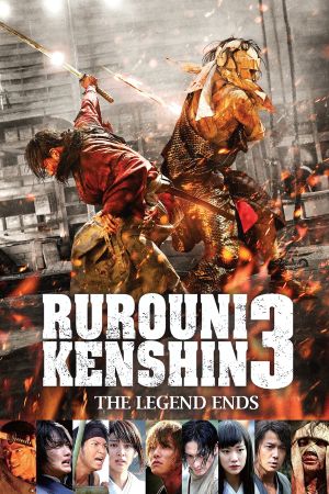 Image Rurouni Kenshin 3: The Legend Ends