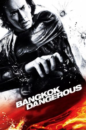 Image Bangkok Dangerous