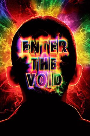 Image Enter the Void