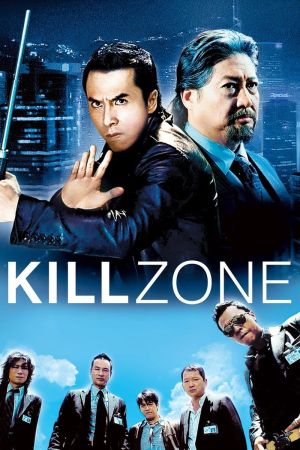 Image Kill Zone - SPL