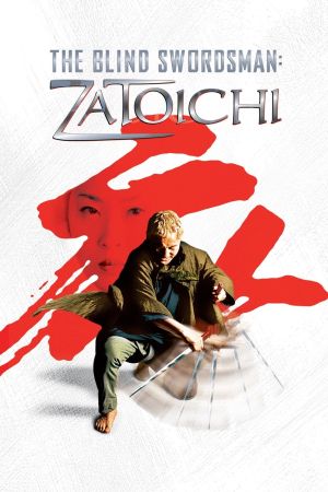 Image Zatoichi - Der blinde Samurai