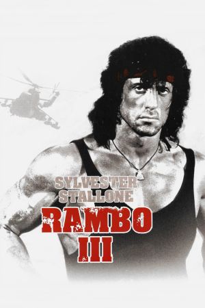 Image Rambo III