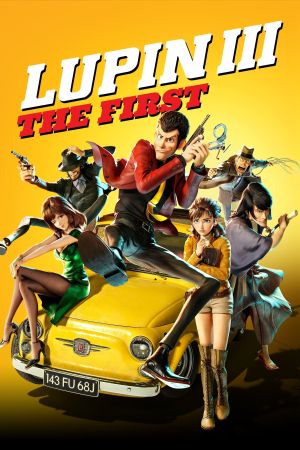 Image Lupin the 3rd: The First - The Movie