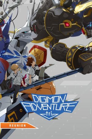 Image Digimon Adventure tri. Chapter 1: Reunion