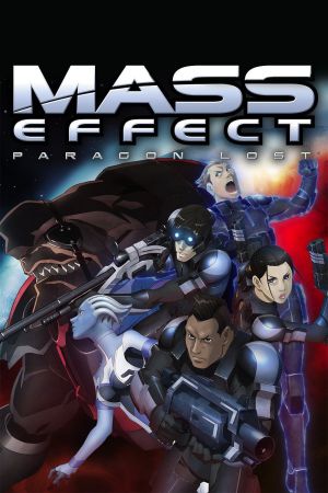Image Mass Effect: Paragon Lost