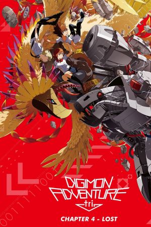 Image Digimon Adventure tri. Chapter 4: Lost