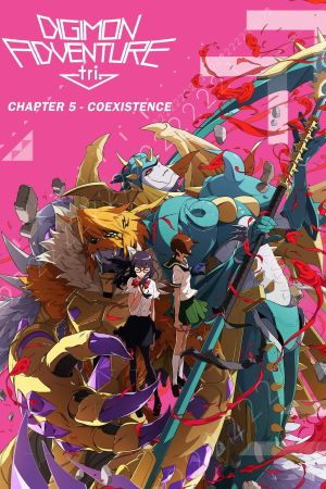 Image Digimon Adventure tri. Chapter 5: Coexistence
