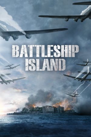 Image Battleship Island