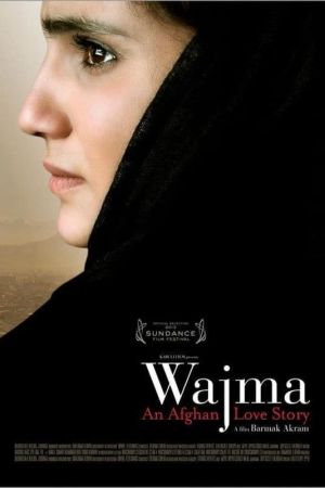 Image Wajma – Eine afghanische Liebesgeschichte