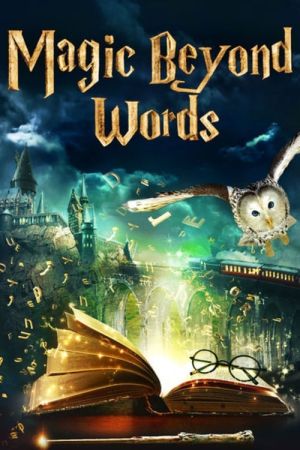 Image Magic Beyond Words - Die zauberhafte Geschichte der J.K. Rowling