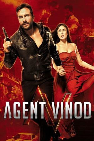 Image Agent Vinod