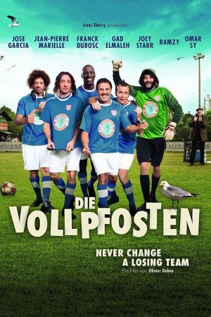 Image Die Vollpfosten - Never Change a Losing Team