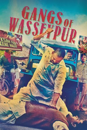 Image Gangs of Wasseypur - Teil 1