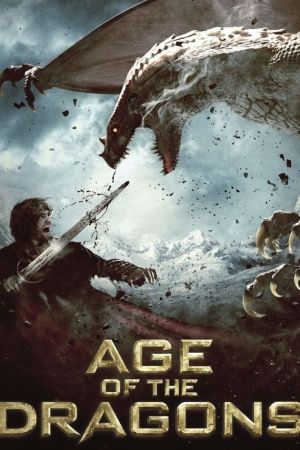 Image Age of the Dragons