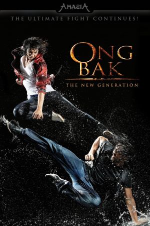 Image Ong Bak: The New Generation