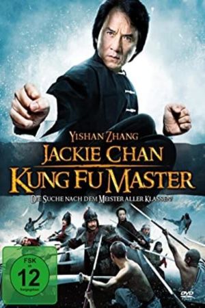 Image Jackie Chan - Kung Fu Master