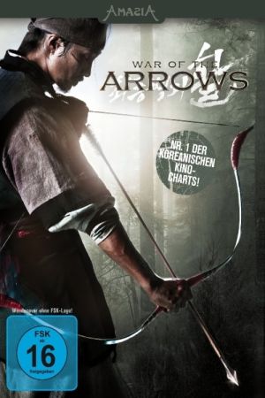 Image War of the Arrows