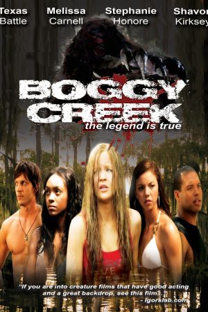 Image Boggy Creek - Das Bigfoot Massaker