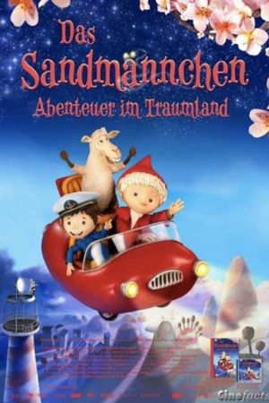 Image Das Sandmännchen - Abenteuer im Traumland