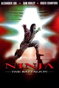 Image Ninja - The Battalion