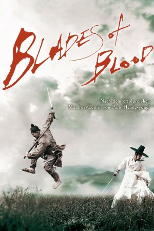 Image Blades of Blood