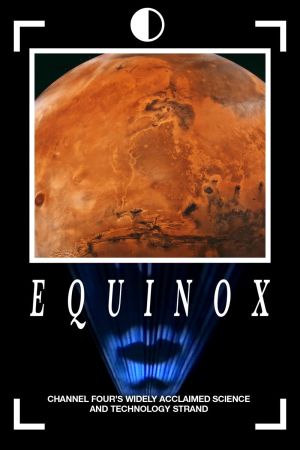 Image Equinox