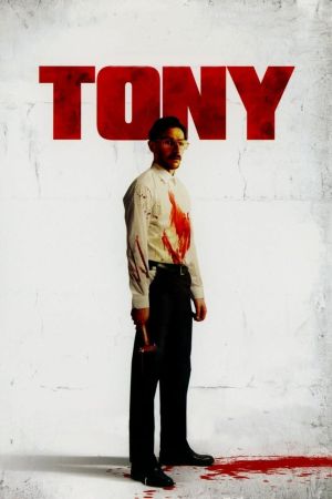 Image Tony - London Serial Killer