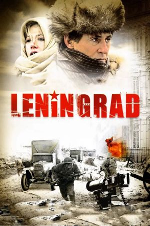 Image Leningrad - Die Blockade