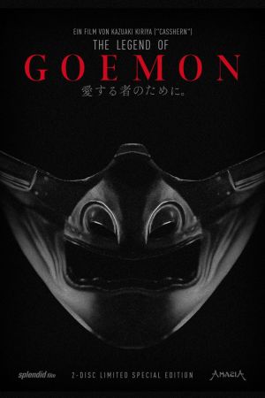 Image The Legend of Goemon