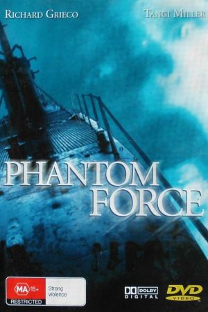 Image Phantom Force