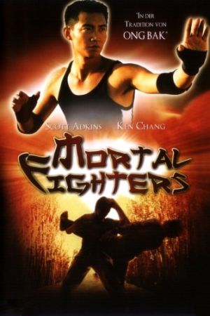 Image Mortal Fighters