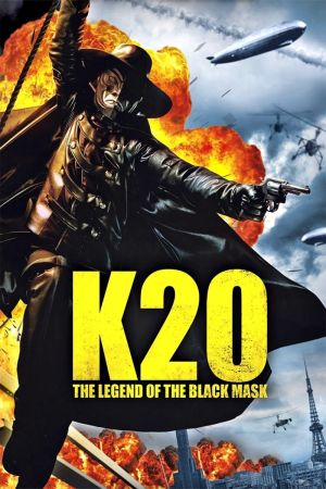 Image K-20 - Die Legende der schwarzen Maske