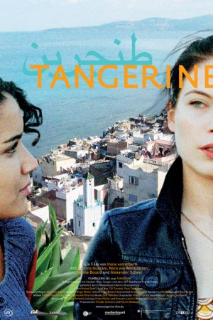 Image Tangerine