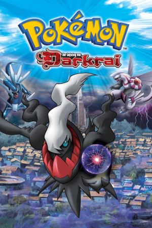 Image Pokémon 10: Der Aufstieg von Darkrai