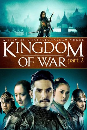 Image King Naresuan - Der Herrscher von Siam