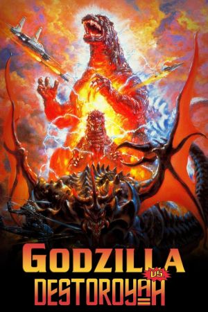 Image Godzilla vs. Destoroyah
