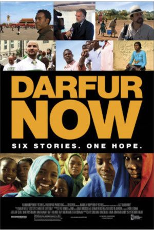 Image Darfur Now