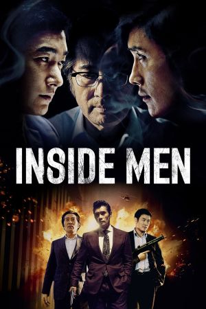 Image Inside Men - Die Rache der Gerechtigkeit