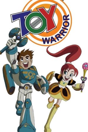 Image Toy Warrior - Der Spielzeug-Ritter