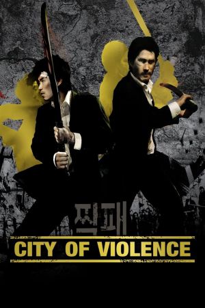 Image City of Violence